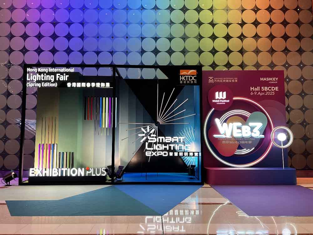 Fannceastar 20225 hong क Kong को वसन्त मा नवीन आपतकालीन प्रकाश को लागी